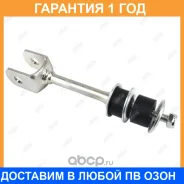 ���� ������������� Jikiu / LS21018 LS21018 ����