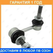 ���� ������������� Jikiu / LS21130R �������� 12 ��� LS21130R ����