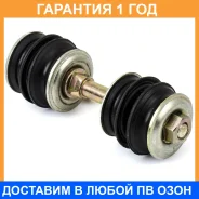 ���� ������������� Jikiu / LS21078 �������� 12 ��� LS21078 ����