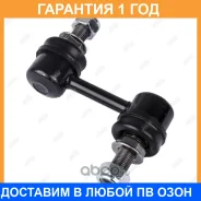 ���� ������������� Jikiu / LS23009 LS23009 ����
