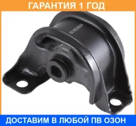 ����� ������������� Jikiu / MD28004 �������� 12 ��� MD28004 ����
