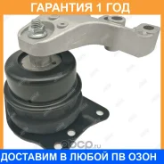����� ��������� Jikiu / ME33011 ME33011 ����