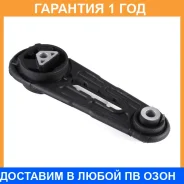 ����� ��������� Jikiu / MI22020 �������� 12 ��� MI22020 ����