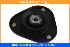 ����� ������������ Jikiu / MS21013 MS21013 ����