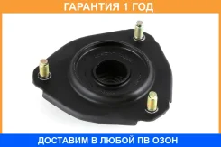 ����� ������������ Jikiu / MS21029 �������� 12 ��� MS21029 ����