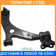 ����� �������� Jikiu / RA25006R RA25006R ����