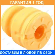 �������� ������������ Jikiu / RB11013 �������� 12 ��� RB11013 ����