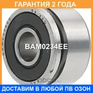 ��������� ���������� Krauf / BAM0234EE BAM0234EE ����