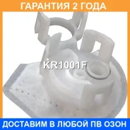 �����-������ ��� ����������� Krauf / KR1001F �������� 24 ��� KR1001F ����