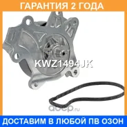 ����� ������� Krauf / KWZ1494JK �������� 24 ��� KWZ1494JK ����