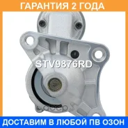 ������� Krauf / STV9876RD �������� 24 ��� STV9876RD ����