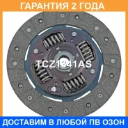 ���� ������� Krauf / TCZ1341AS TCZ1341AS ����