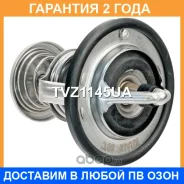 ��������� Krauf / TVZ1145UA �������� 24 ��� TVZ1145UA ����