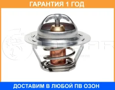 ��������� Luzar / LT0902 LT0902 ����