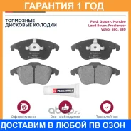 ���� ������� �������� ������ Marshall / M2624123 M2624123 ����