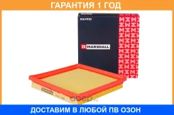 ������� ��������� � �������� (��������) Marshall / MA7910 MA7910 ����