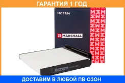 ������ ������ Marshall / MC2356 MC2356 ����