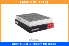 ������� ��������� � �������� (��������) Marshall / MC4410K MC4410K ����