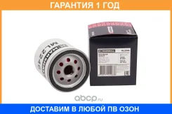 ������� �������� (��������) Marshall / ML2246 ML2246 ����