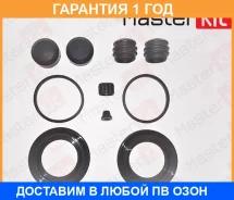 ����������� ���������� �������� Masterkit / 77A1116 �������� 12 ��� 77A1116 ����