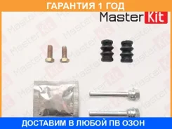 �������� ������������ ���������� �������� Masterkit / 77A1132 77A1132 ����