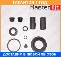 ����������� ���������� �������� Masterkit / 77A1165 �������� 12 ��� 77A1165 ����