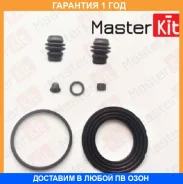 ����������� ���������� �������� Masterkit / 77A1195 �������� 12 ��� 77A1195 ����