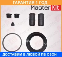 ����������� ���������� �������� Masterkit / 77A1196 77A1196 ����