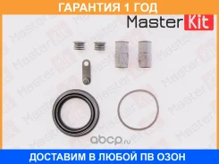 ����������� ���������� �������� Masterkit / 77A1323 �������� 12 ��� 77A1323 ����