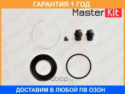 ����������� ���������� �������� Masterkit / 77A1354 �������� 12 ��� 77A1354 ����