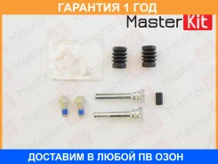 �������� ������������ ���������� �������� Masterkit / 77A1426 �������� 12 ��� 77A1426 ����