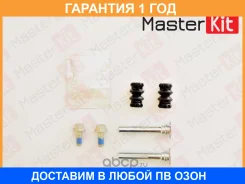 �������� ������������ ���������� �������� Masterkit / 77A1601 �������� 12 ��� 77A1601 ����