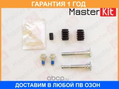 �������� ������������ ���������� �������� Masterkit / 77A1707 �������� 12 ��� 77A1707 ����