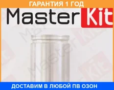 ������� �������� Masterkit / 77A1722 �������� 12 ��� 77A1722 ����