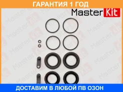 ����������� ���������� �������� Masterkit / 77A1764 77A1764 ����