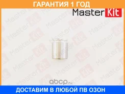 ������� ���������� �������� Masterkit / 77A1864 �������� 12 ��� 77A1864 ����