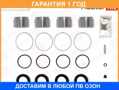 ����������� ���������� ��������+������� Masterkit / 77A3813 �������� 12 ��� 77A3813 ����