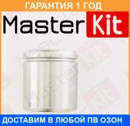 ������� ���������� �������� Masterkit / 77A5383 �������� 12 ��� 77A5383 ����