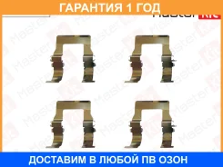 �������� ������������ ��������� ������� Masterkit / 77AA019 77AA019 ����