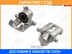 ��������� ������� Masterkit / 77AK2374 77AK2374 ����