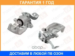��������� ������� Masterkit / 77AK2362 �������� 12 ��� 77AK2362 ����