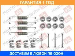 �������� ������������ ���������� ������� Masterkit / 77AP317 �������� 12 ��� 77AP317 ����