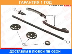 �������� ���� ��� Masterkit / 77B0032FK 77B0032FK ����
