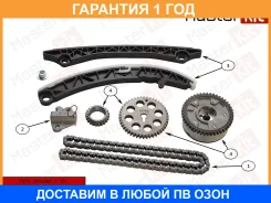 �������� ���� ��� Masterkit / 77B0215VFK 77B0215VFK ����