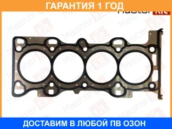 ��������� ��� Masterkit / 77BGH096 77BGH096 ����
