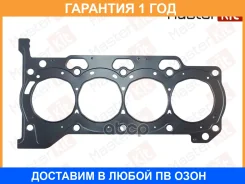 ��������� ��� Masterkit / 77BGH557 77BGH557 ����