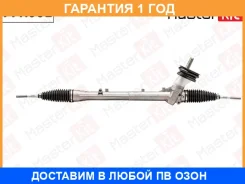 ������� ����� Masterkit / 77R061 77R061 ����