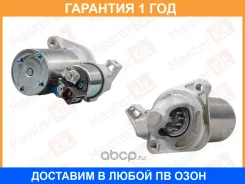 ������� Masterkit / 77ST102 �������� 12 ��� 77ST102 ����