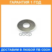 ����� ����. �������� ���. M214/17, �M313/18, �M612/19, �CX-316/18, �CX-3019, �CX-5ALL DIES. Mazda / SH0113H51 �������� 12 ��� SH0113H51 ����