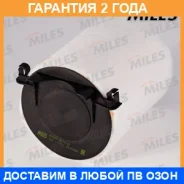 ������ ��������� Miles / AFAC049 AFAC049 ����